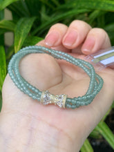 Load image into Gallery viewer, Jadeite Jade Bracelet, Jade Bracelet 3MM bead, Jade Bracelet (Wrist: 16CM)